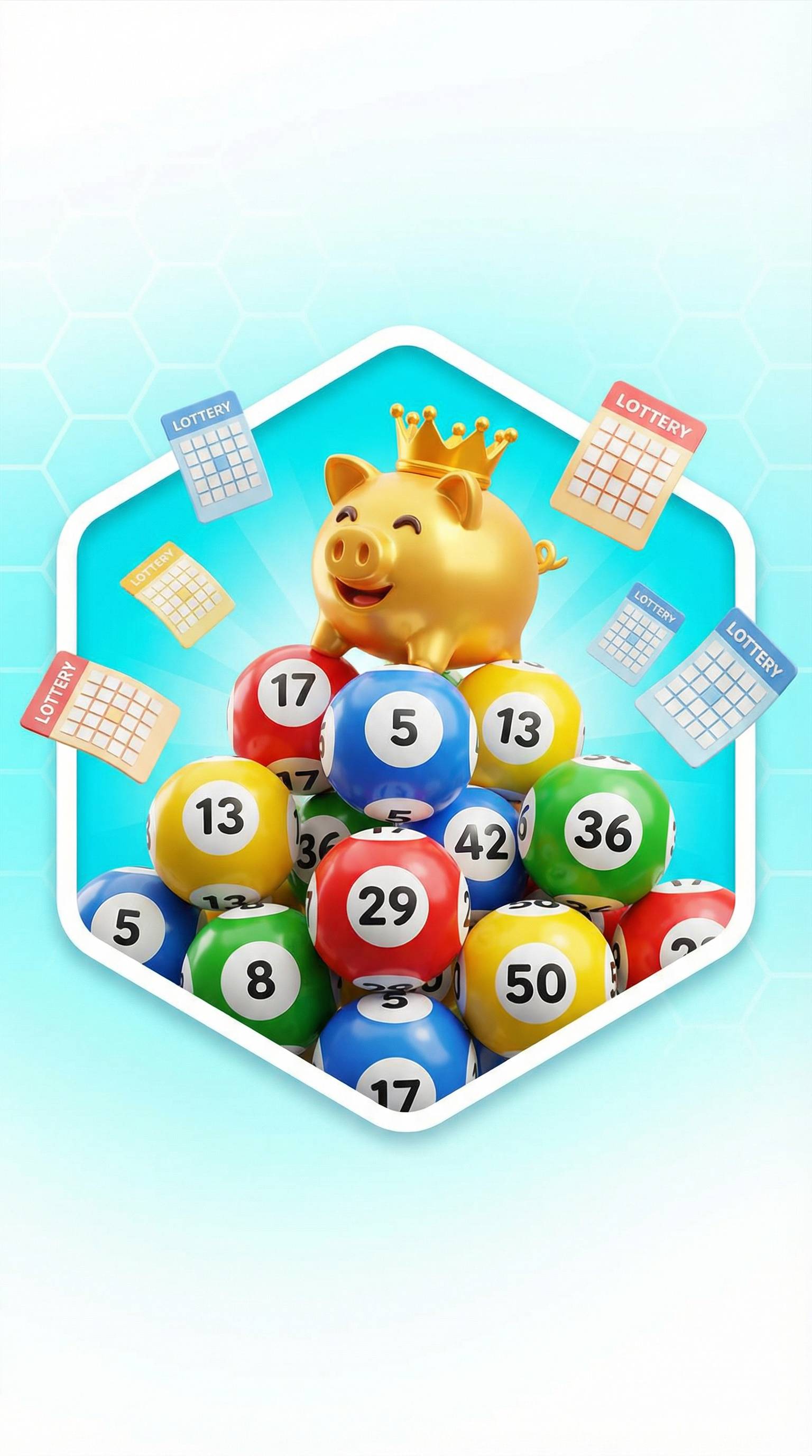 লটারি